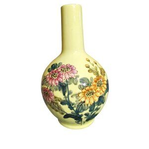 Vintage Yellow Porcelain Vase With Hand-Painted Floral Design 8" Vase